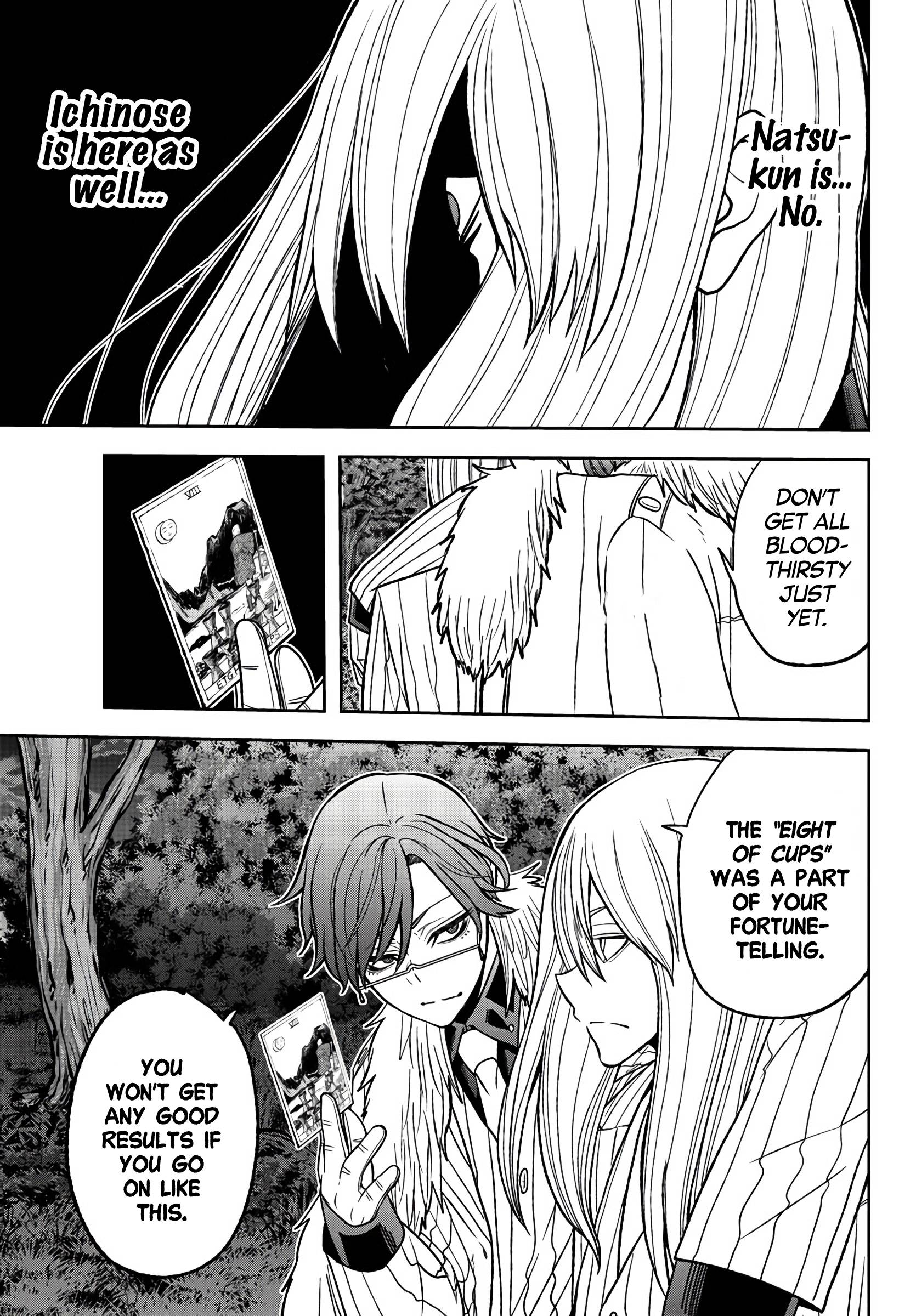 Tougen Anki Manga, Chapter 56 image 03