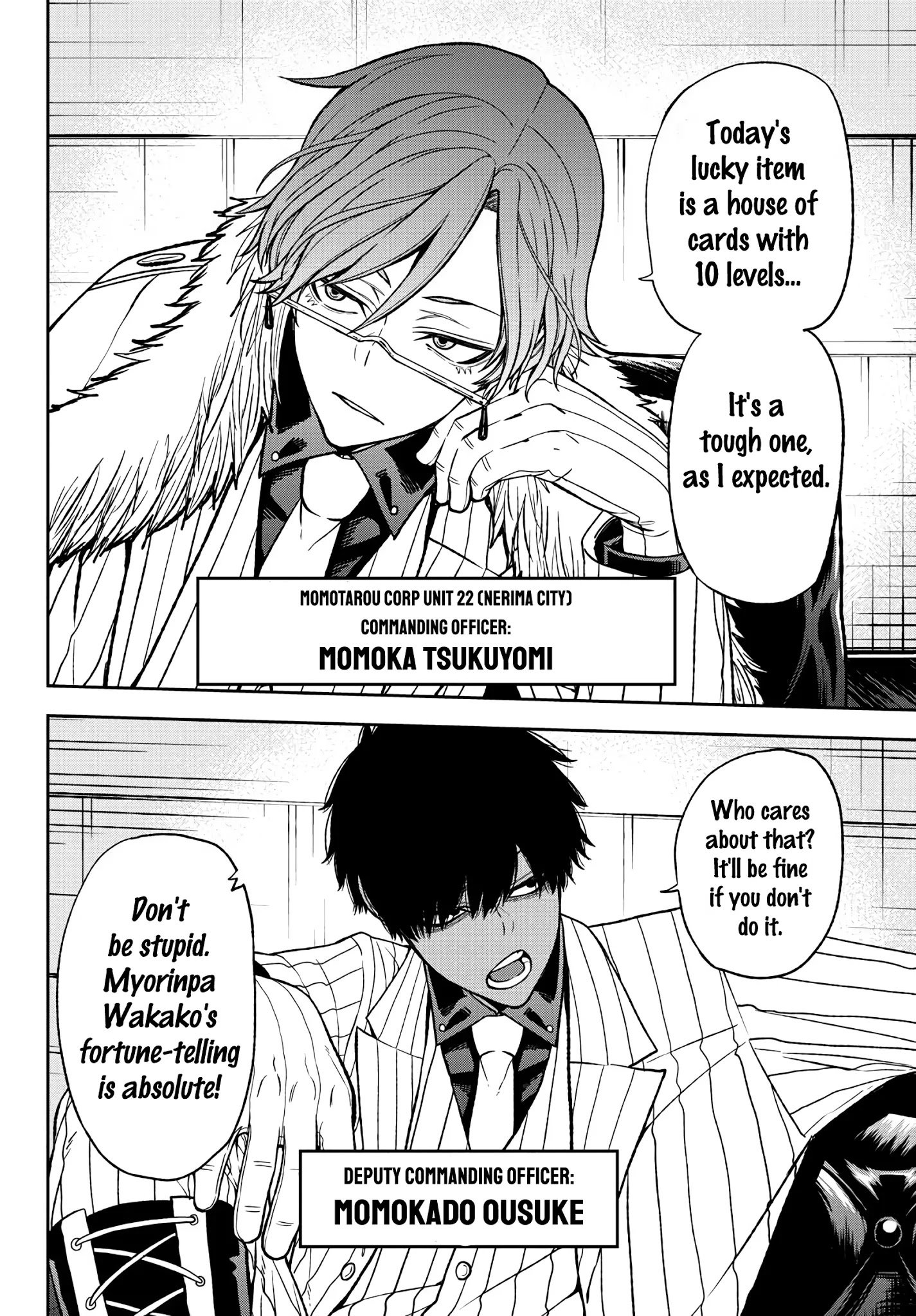 Tougen Anki Manga, Chapter 41 image 13