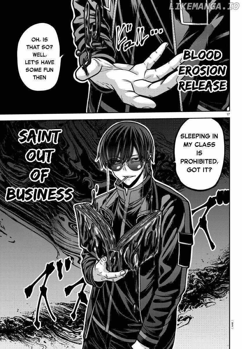 Tougen Anki Manga, Chapter 179 image 17