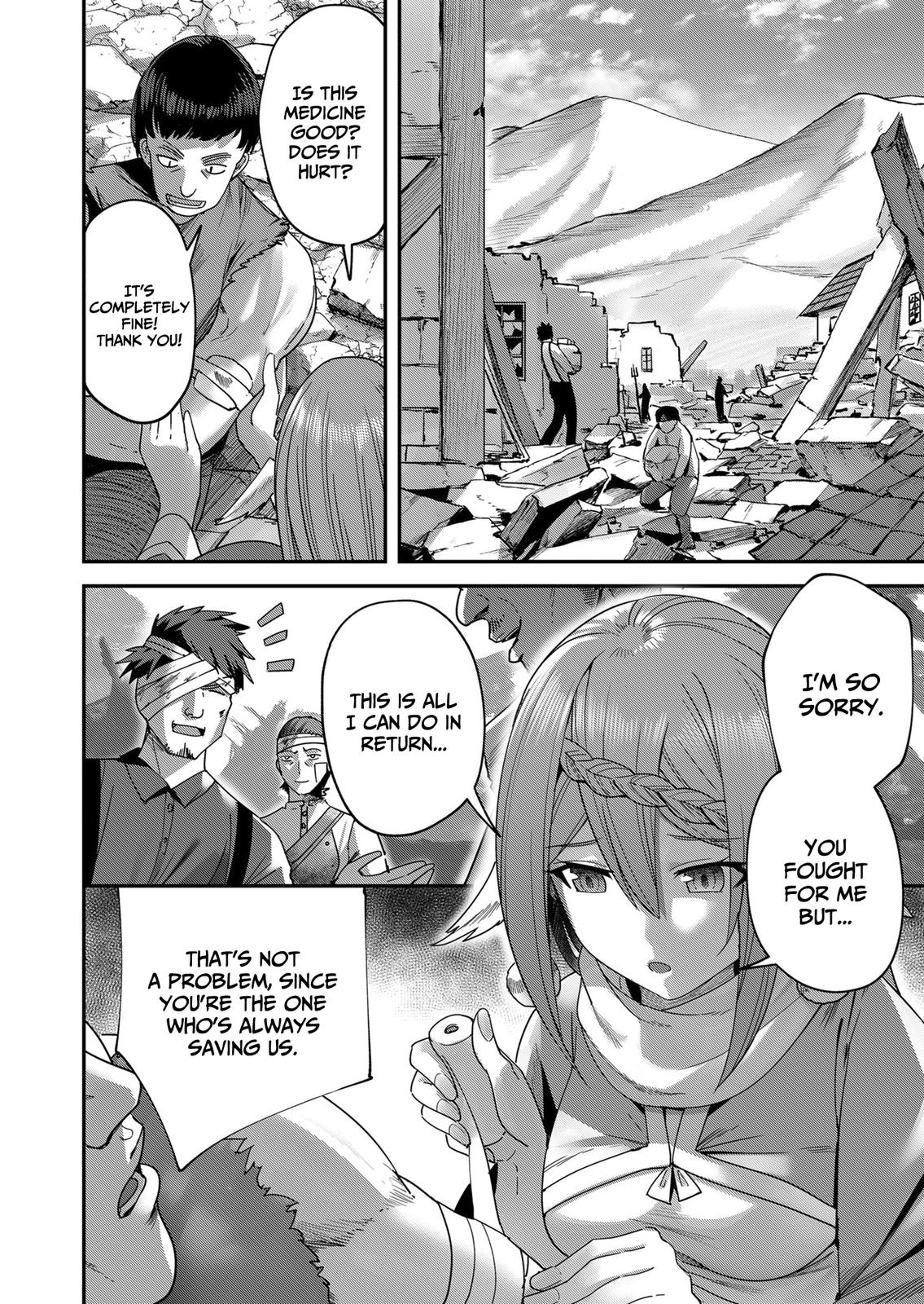 Savage Hero, Chapter 7 image 05