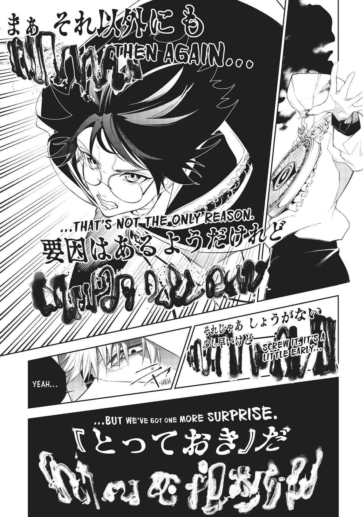 Wistoria: Wand and Sword Manga Chapter 23 image 26