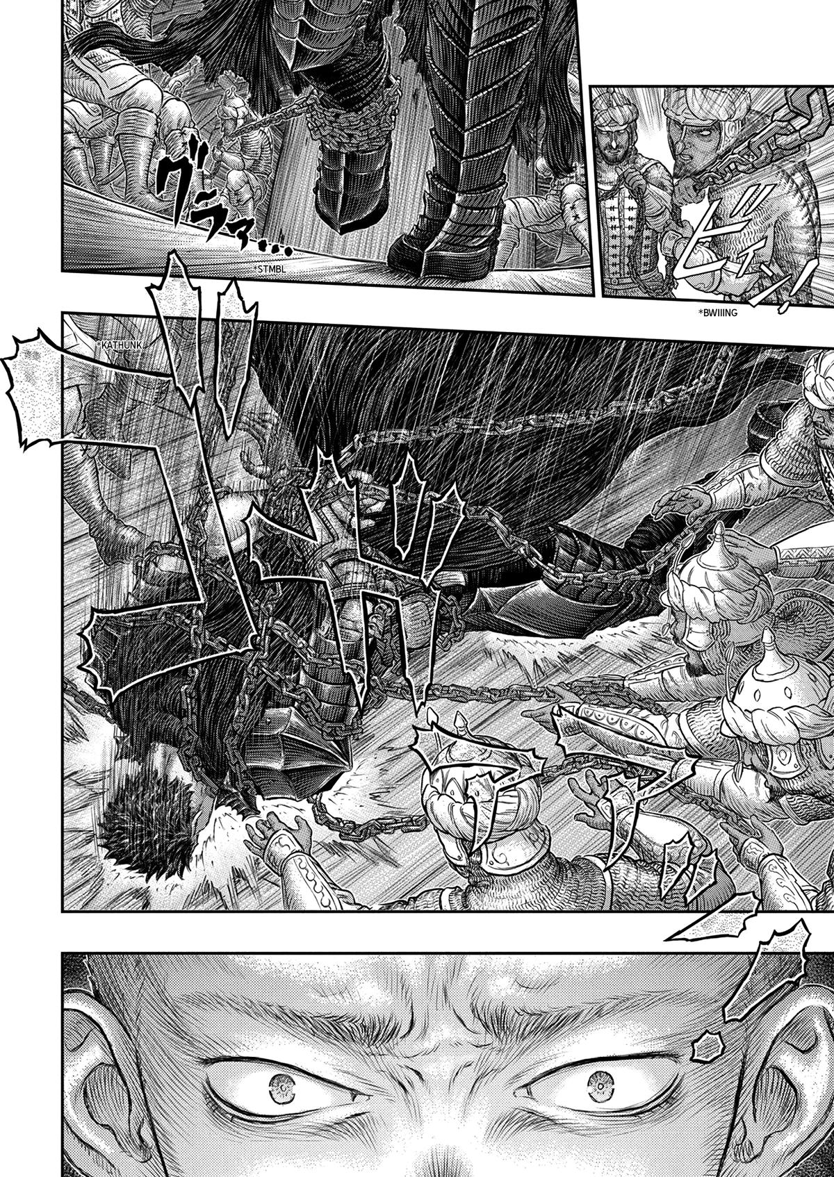 Berserk Manga Chapter 375 image 10