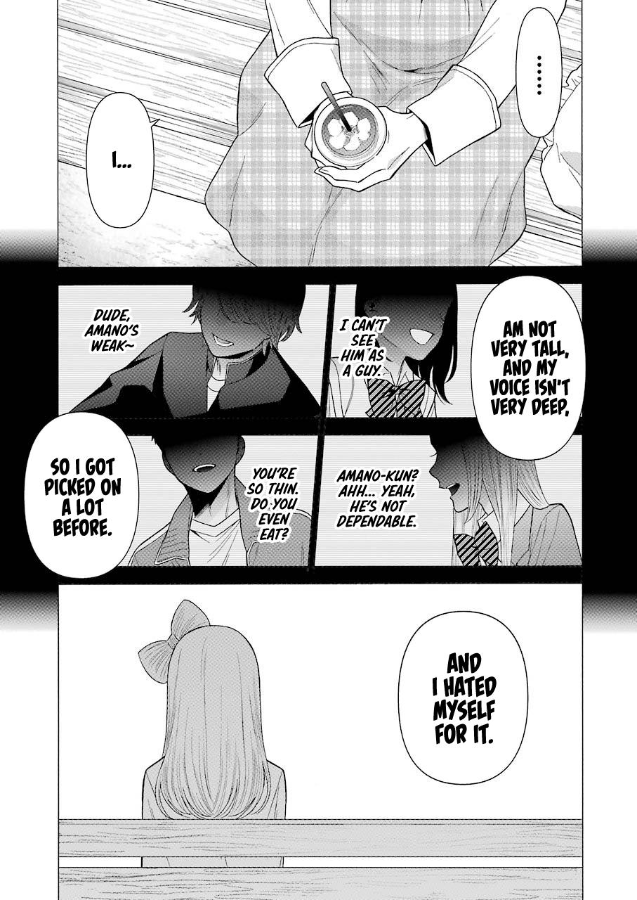 My Dress-Up Darling, Chapter 43 image 03