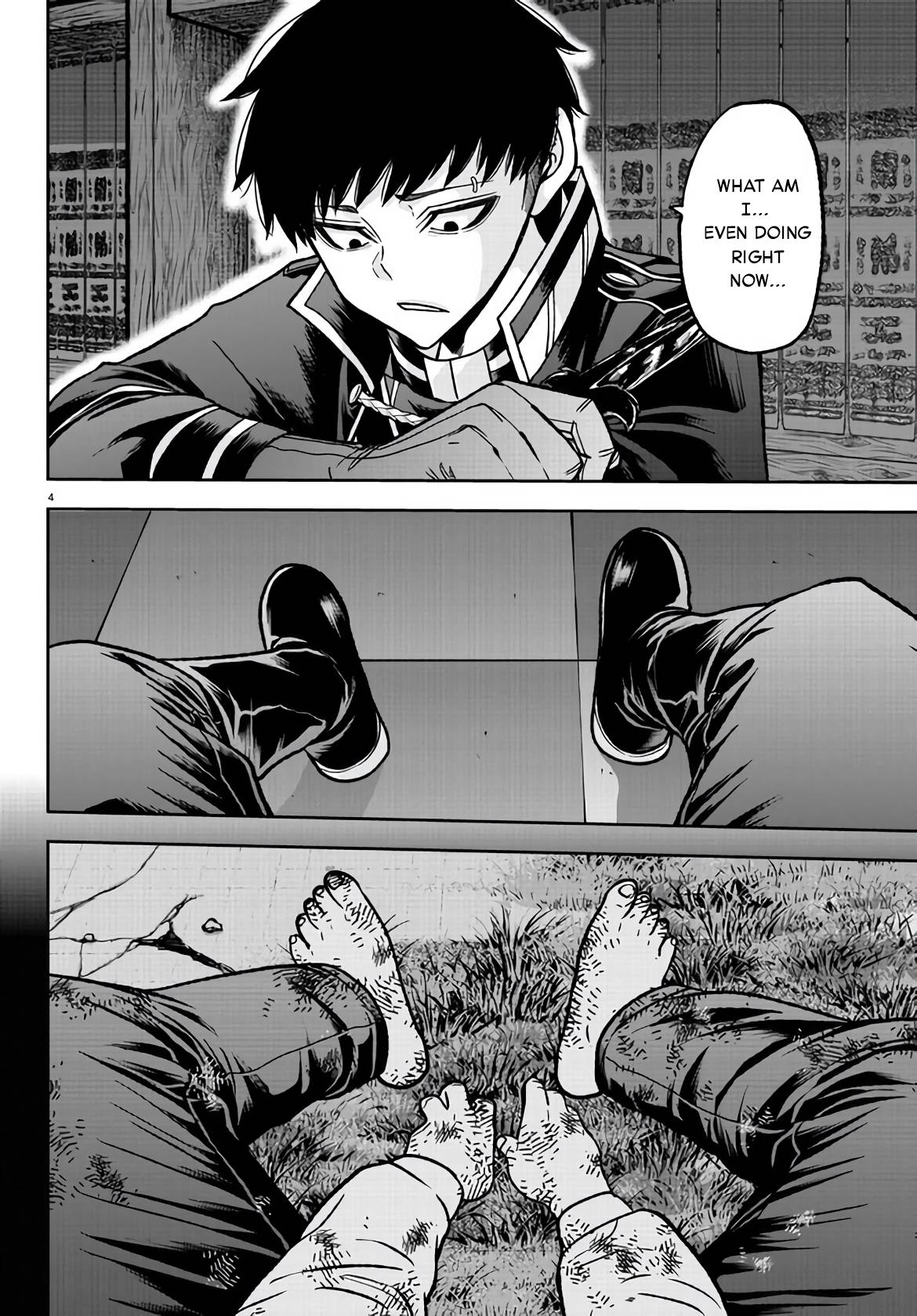 Tougen Anki Manga, Chapter 106 image 04