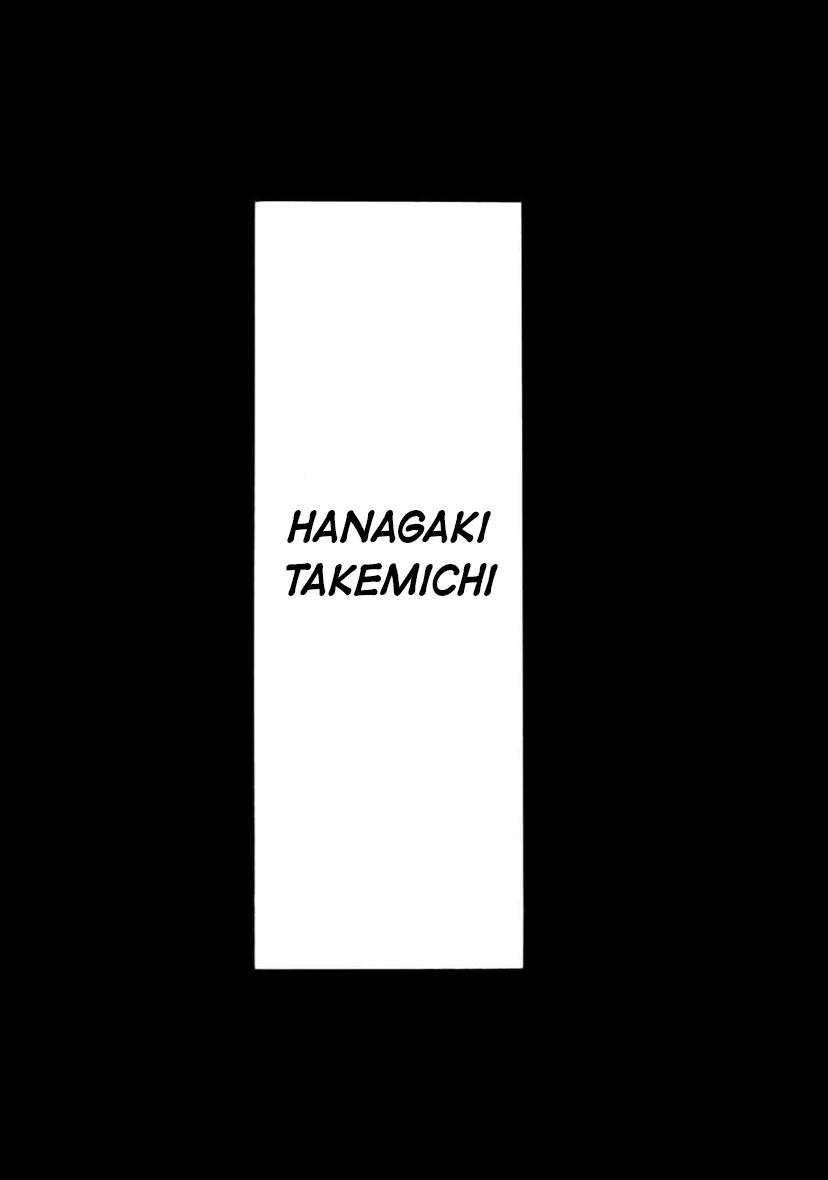 Tokyo Revengers, Chapter 182 image 016