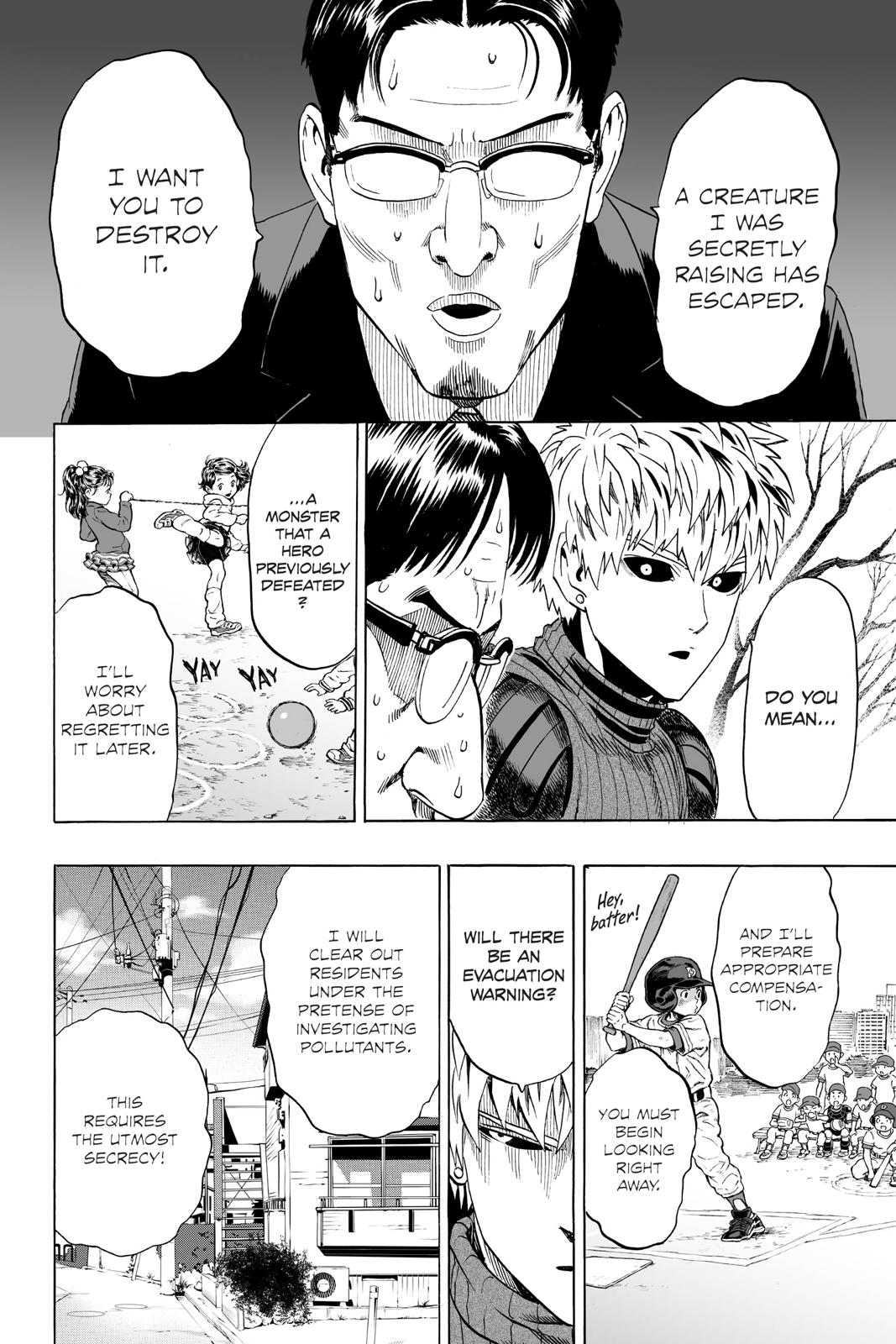 One-Punch Man, Chapter 40.5 image 004