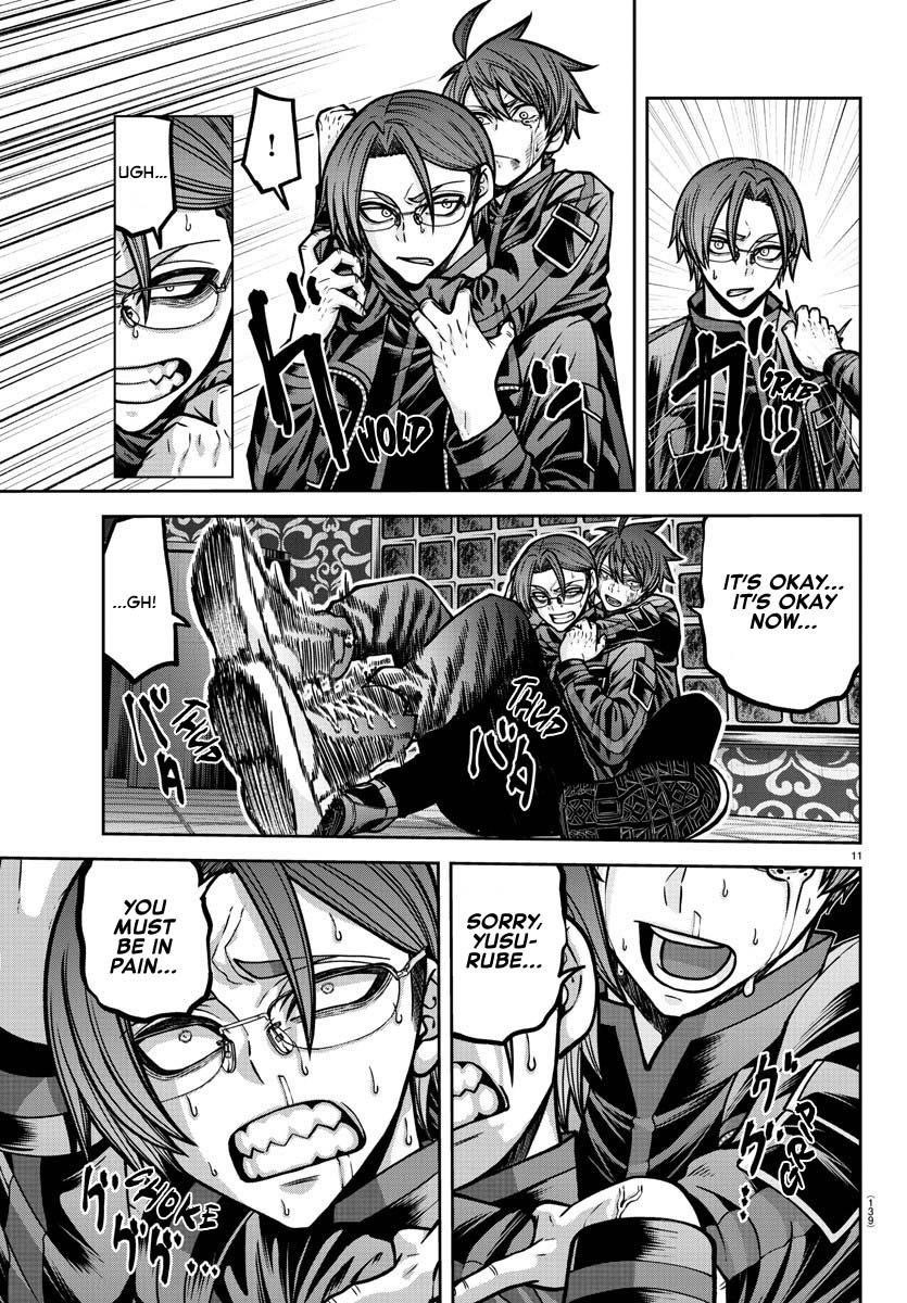 Tougen Anki Manga, Chapter 189 image 12