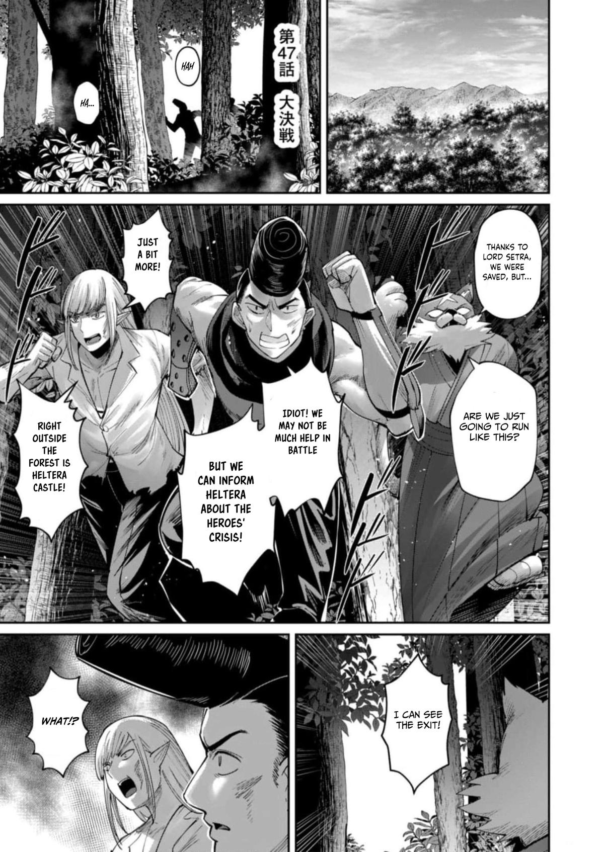 Savage Hero, Chapter 47 image 01