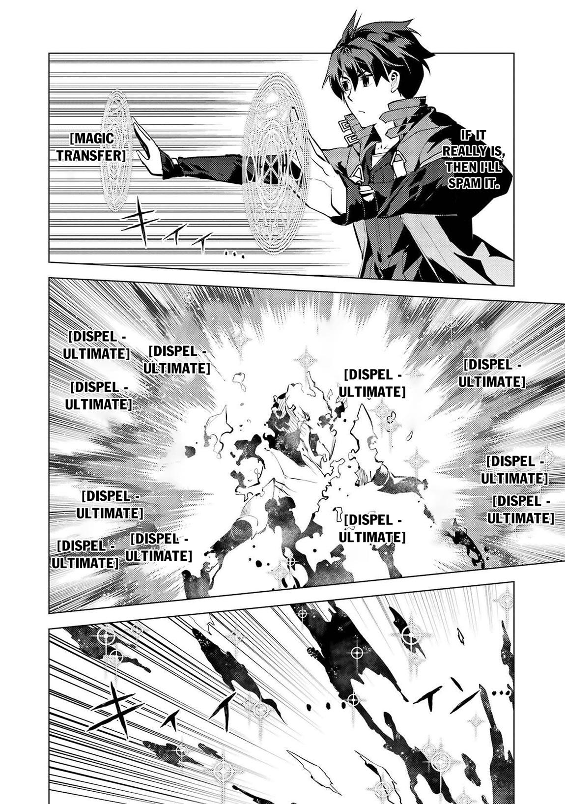 My Isekai Life Manga, chapter82.1 image 0082
