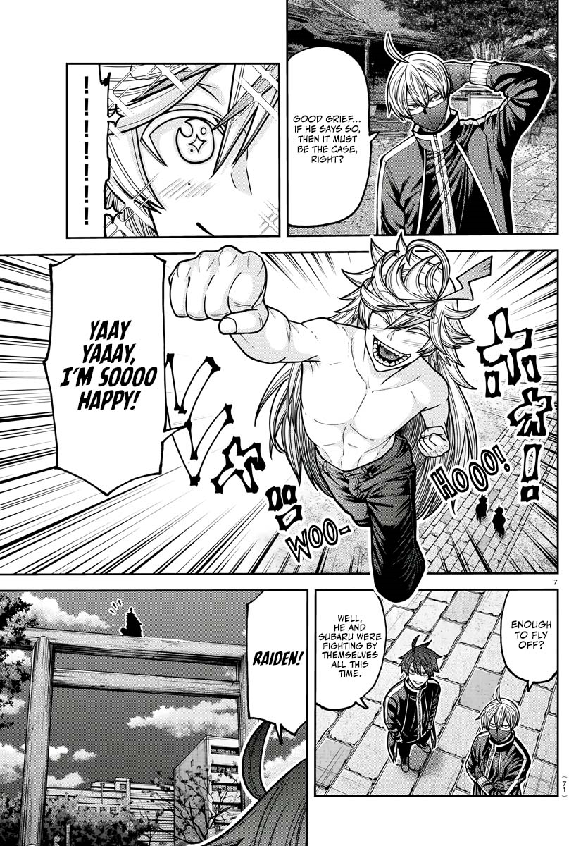 Tougen Anki Manga, Chapter 212 image 08