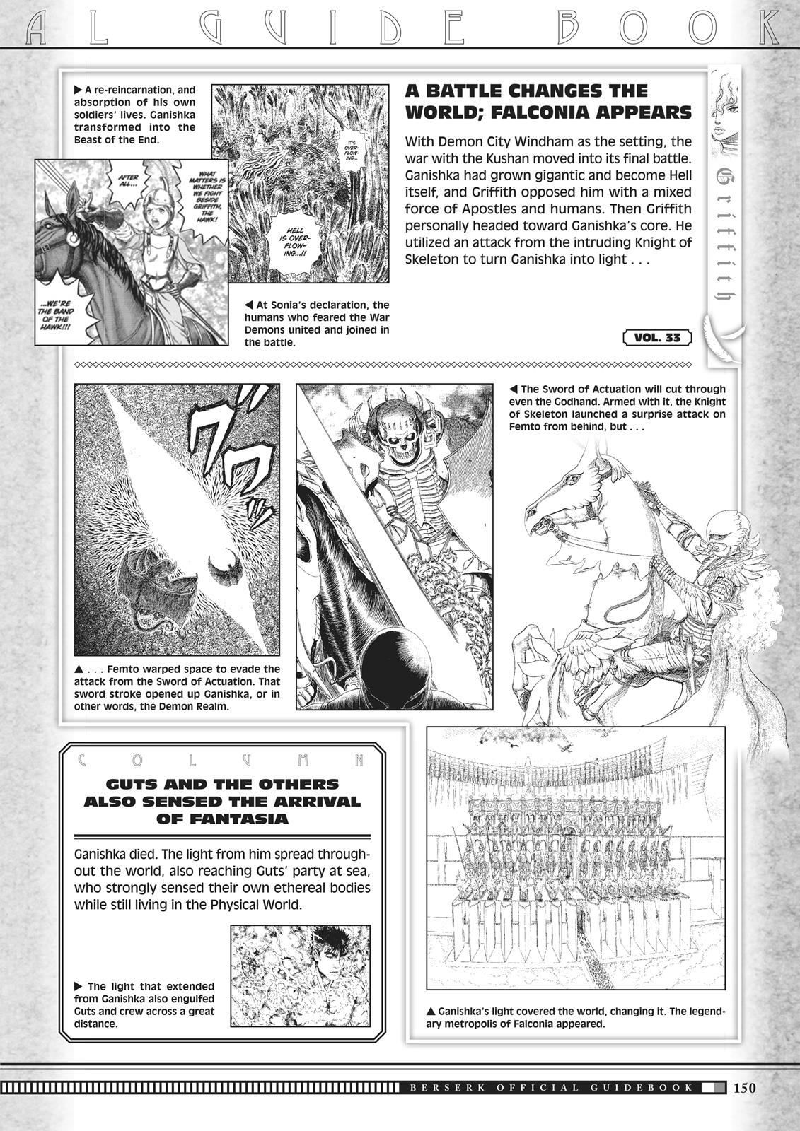 Berserk Manga Chapter 350.5 image 148