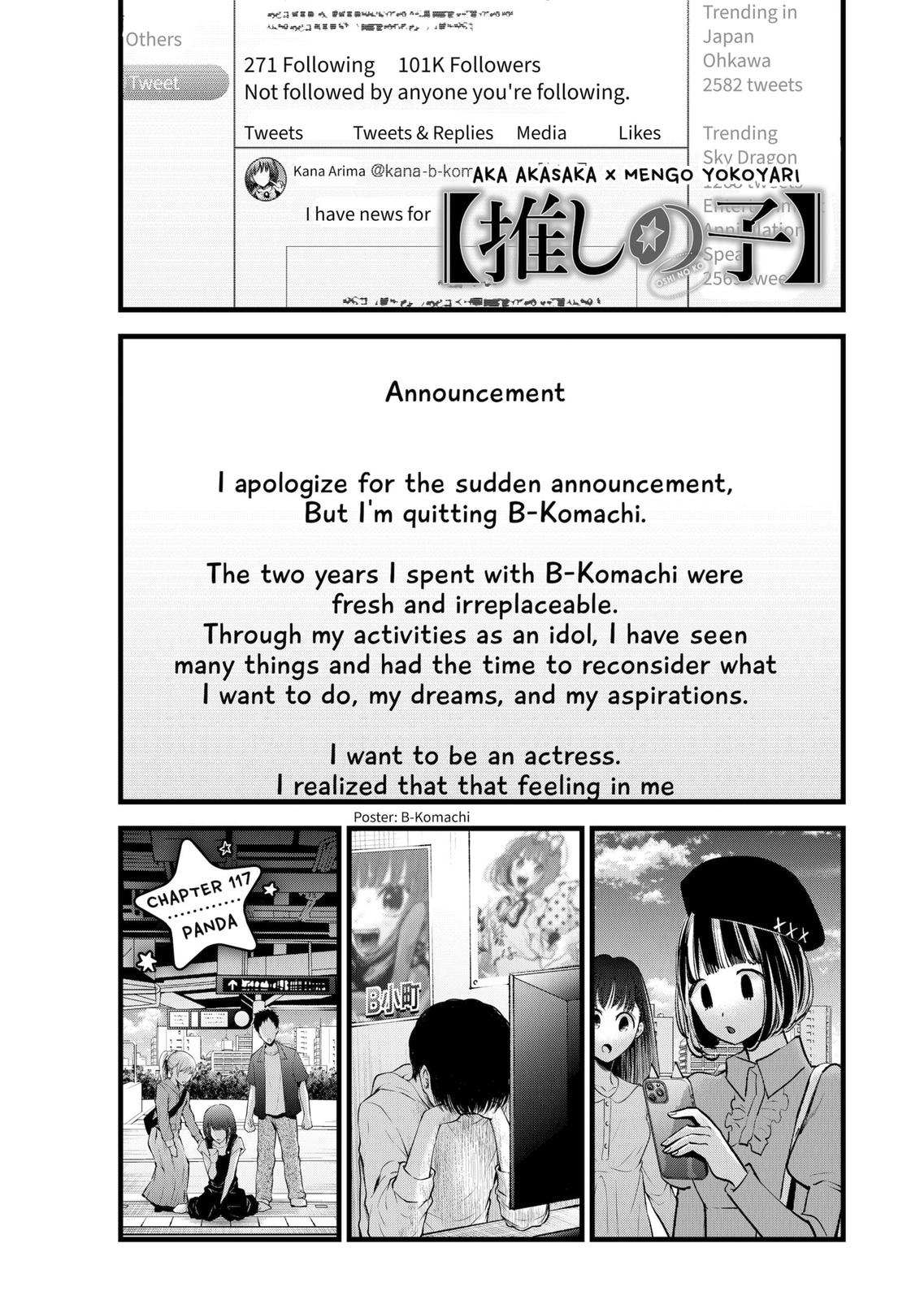 Oshi No Ko Chapter 134: Final Spoilers; release date, where to