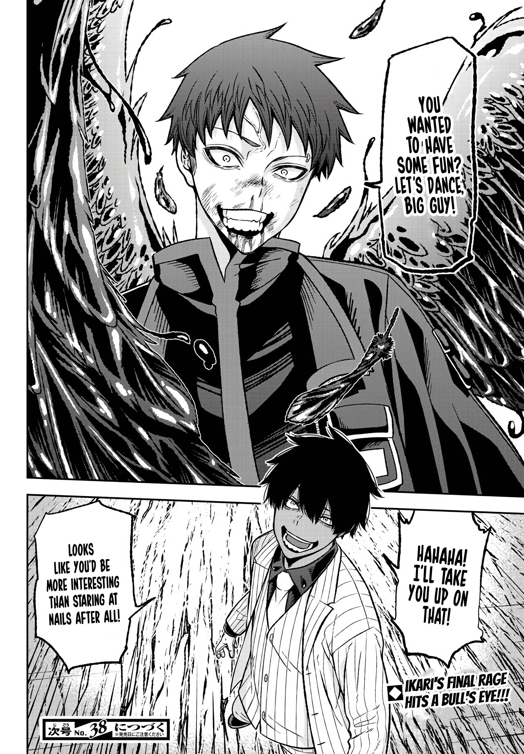 Tougen Anki Manga, Chapter 58 image 19