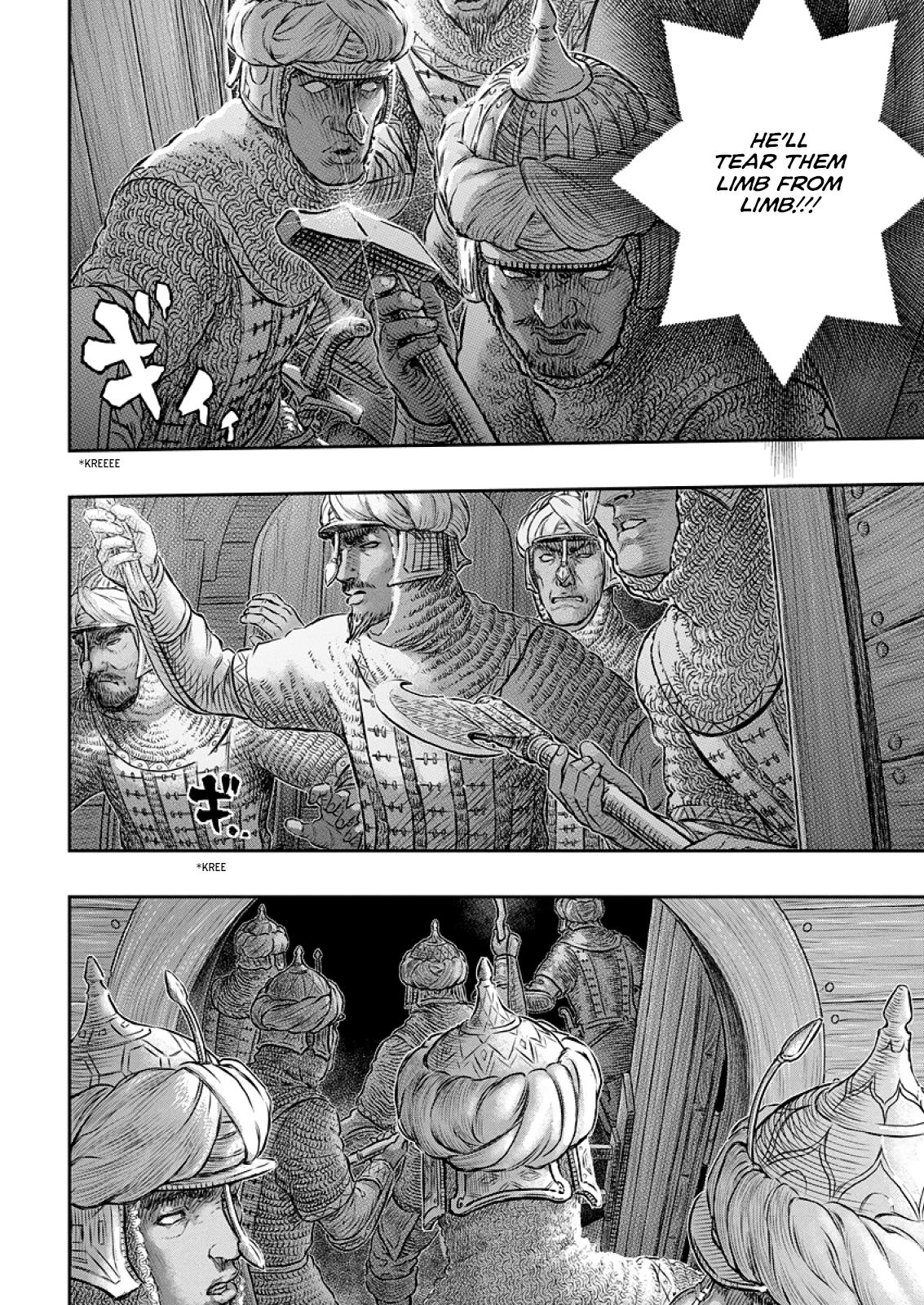 Berserk Manga Chapter 374 image 13