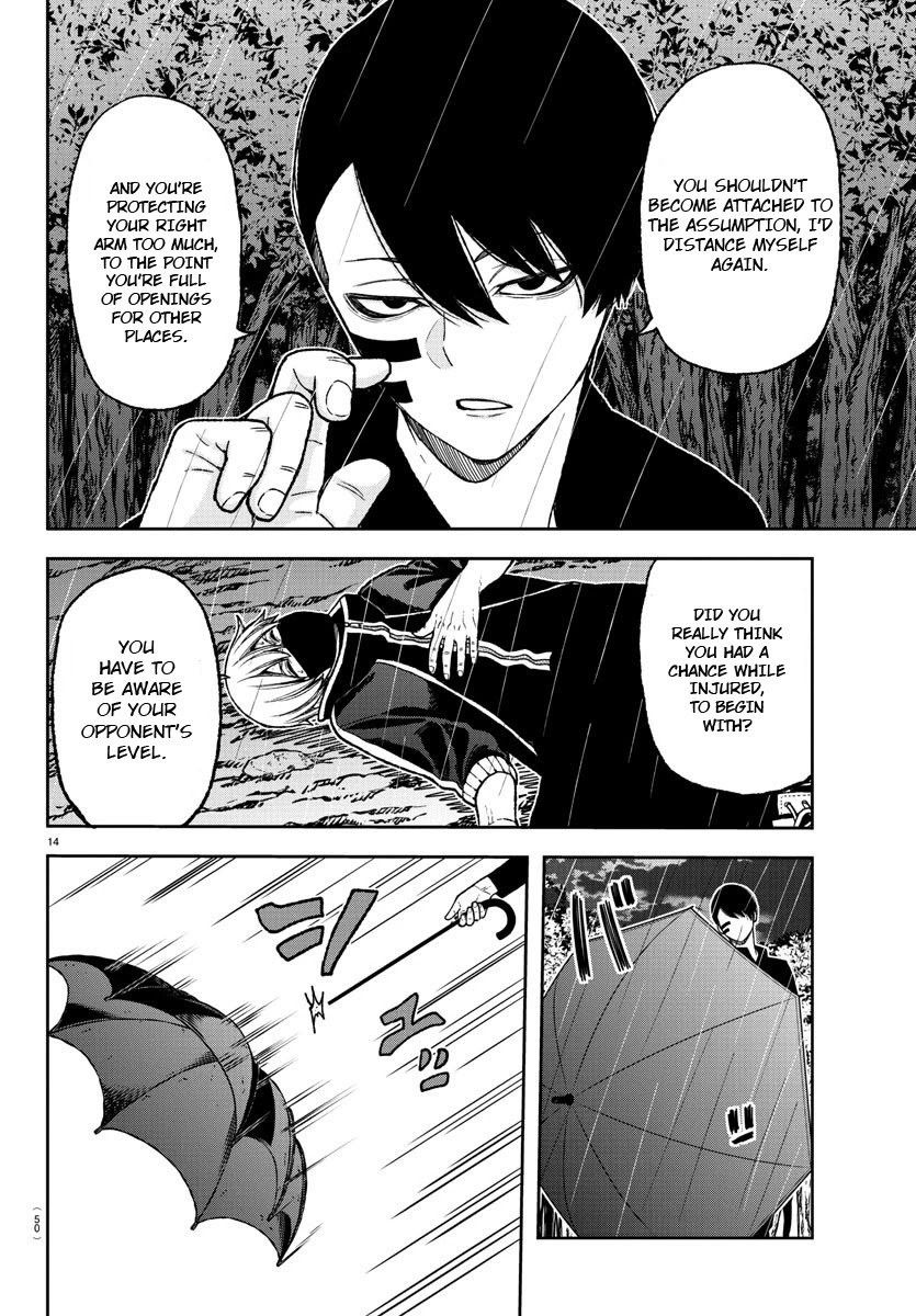 Tougen Anki Manga, Chapter 11 image 15