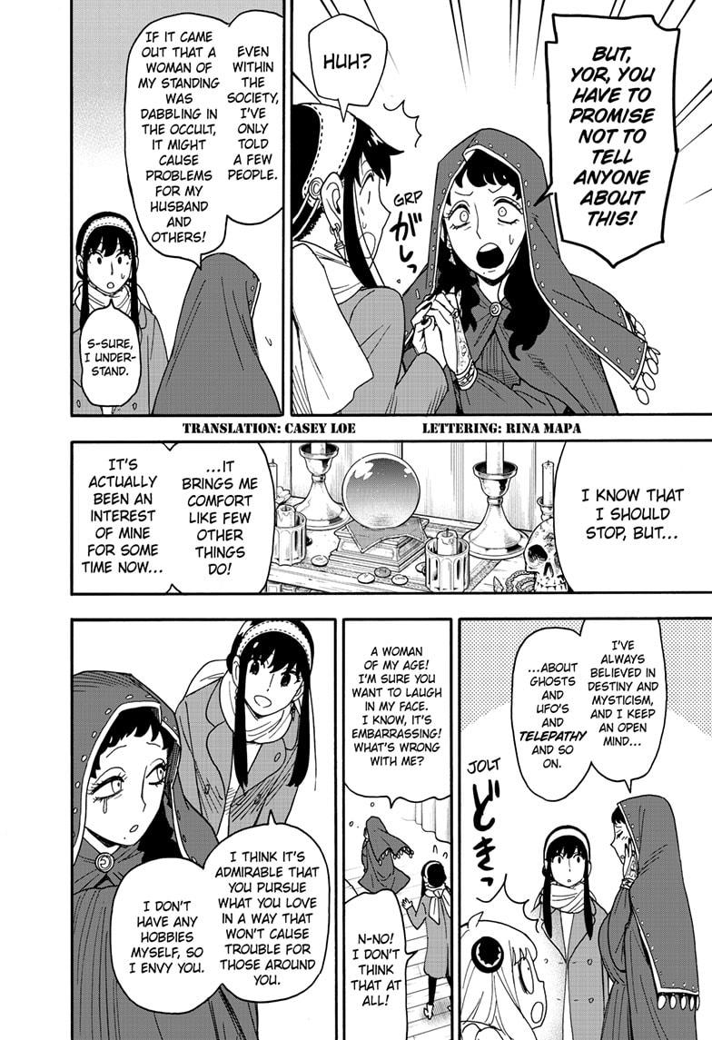 Spy x Family Manga Mission 108 image 02