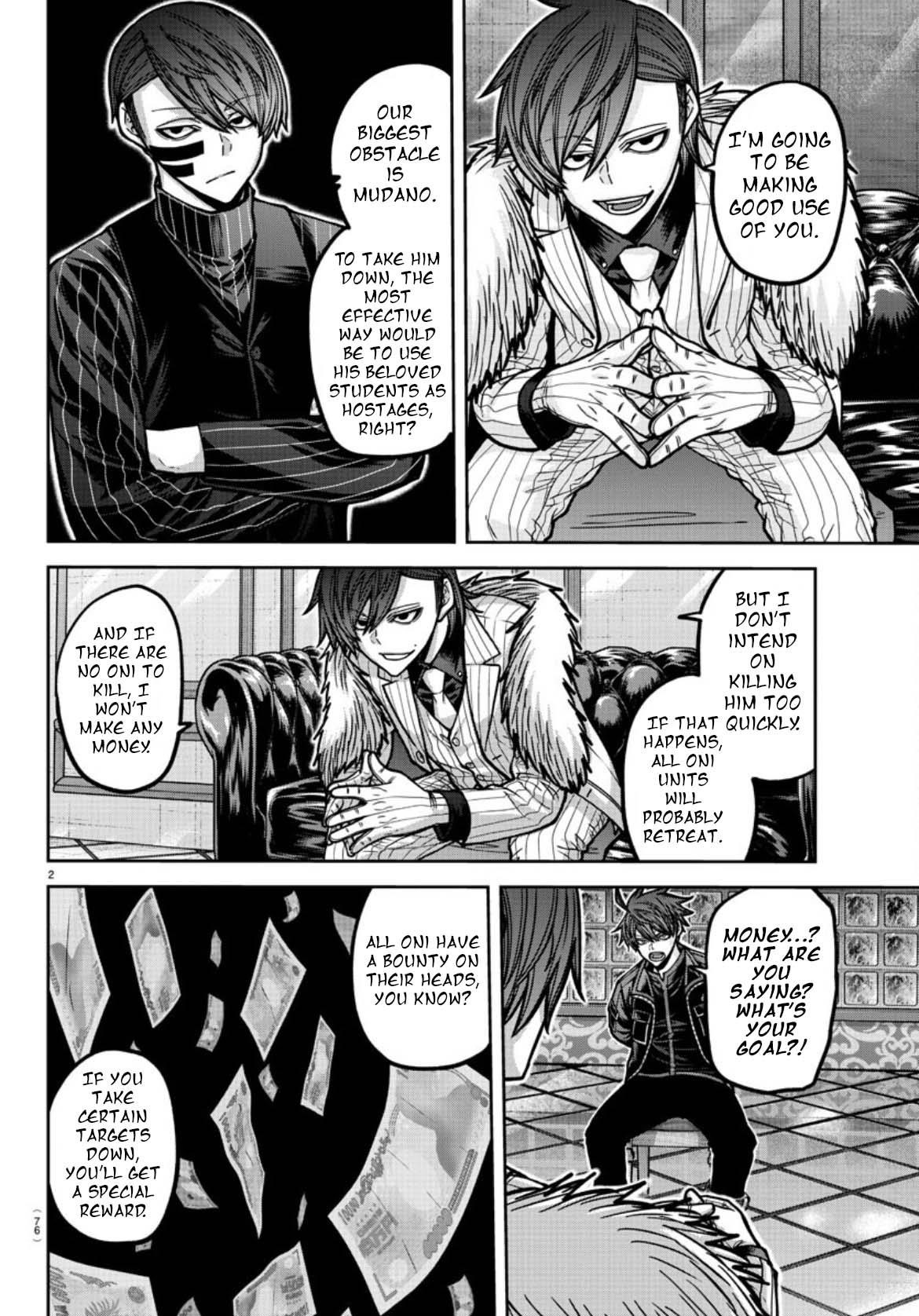 Tougen Anki Manga, Chapter 177 image 03