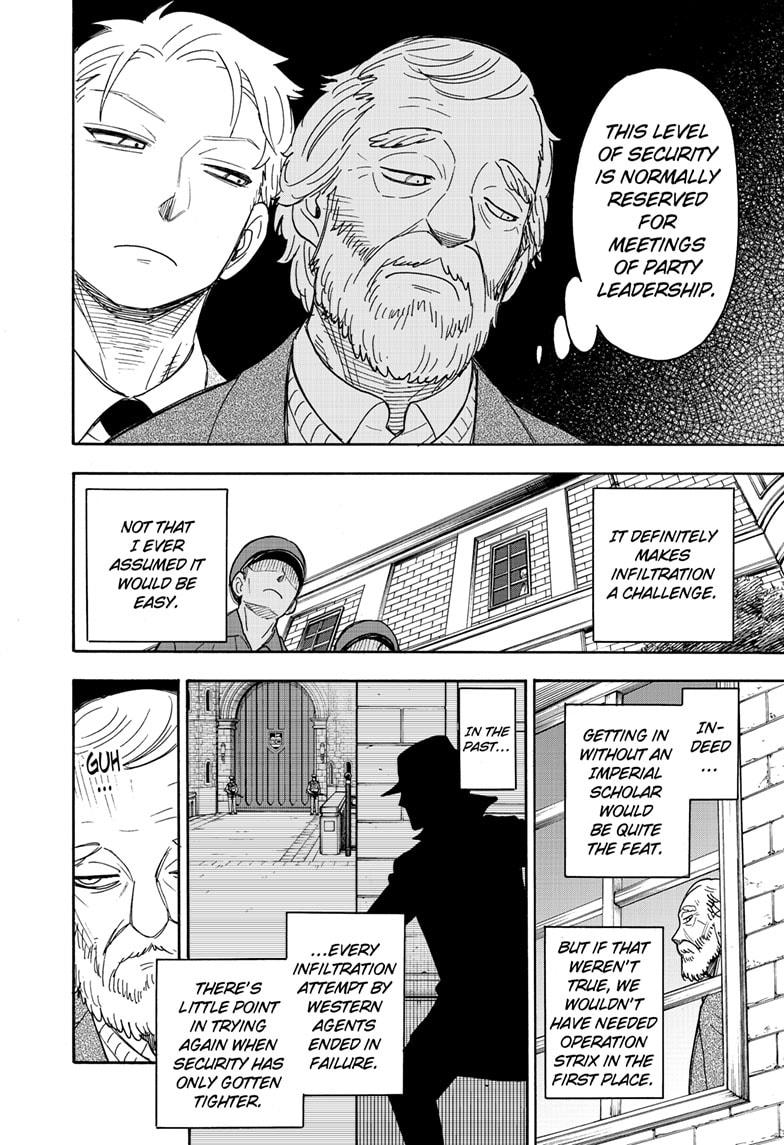 Spy x Family, Chapter 37 image 003