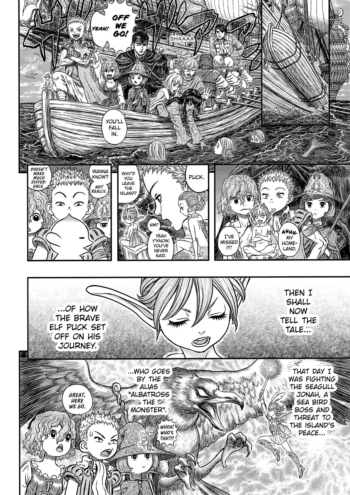 Berserk Manga Chapter 342 image 06