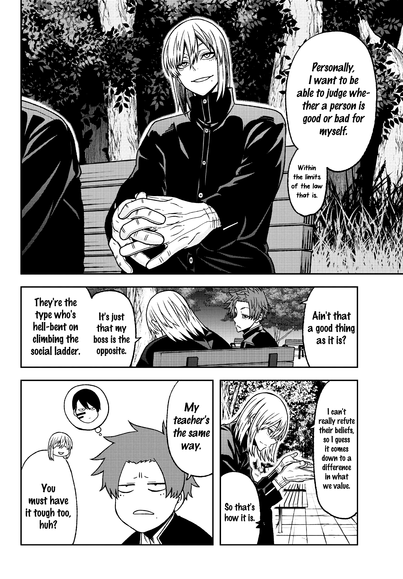 Tougen Anki Manga, Chapter 37 image 14