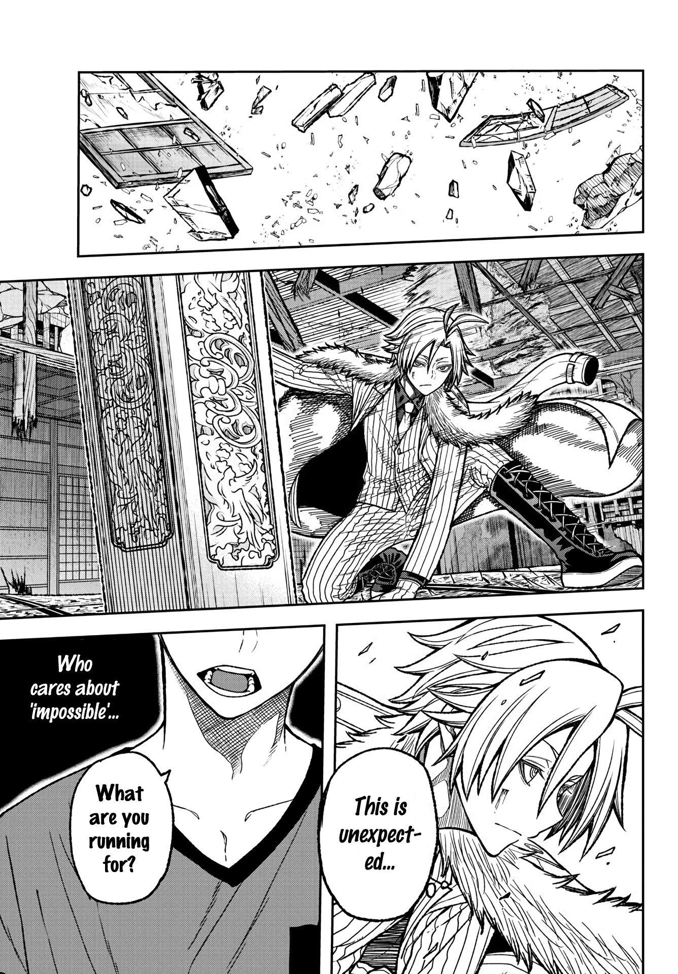 Tougen Anki Manga, Chapter 27 image 17