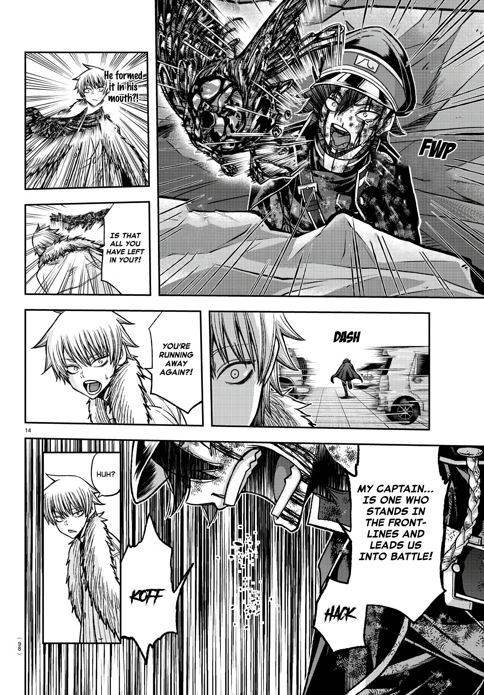 Tougen Anki Manga, Chapter 101 image 15