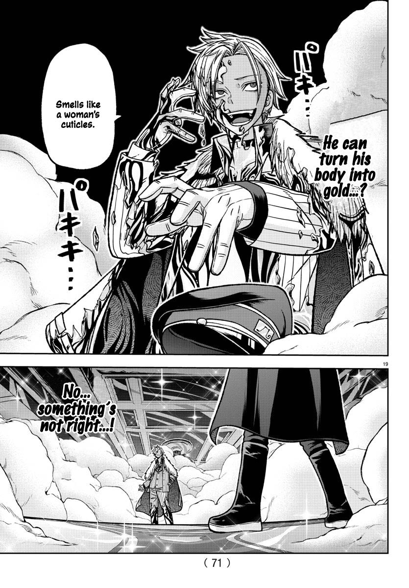 Tougen Anki Manga, Chapter 121 image 19
