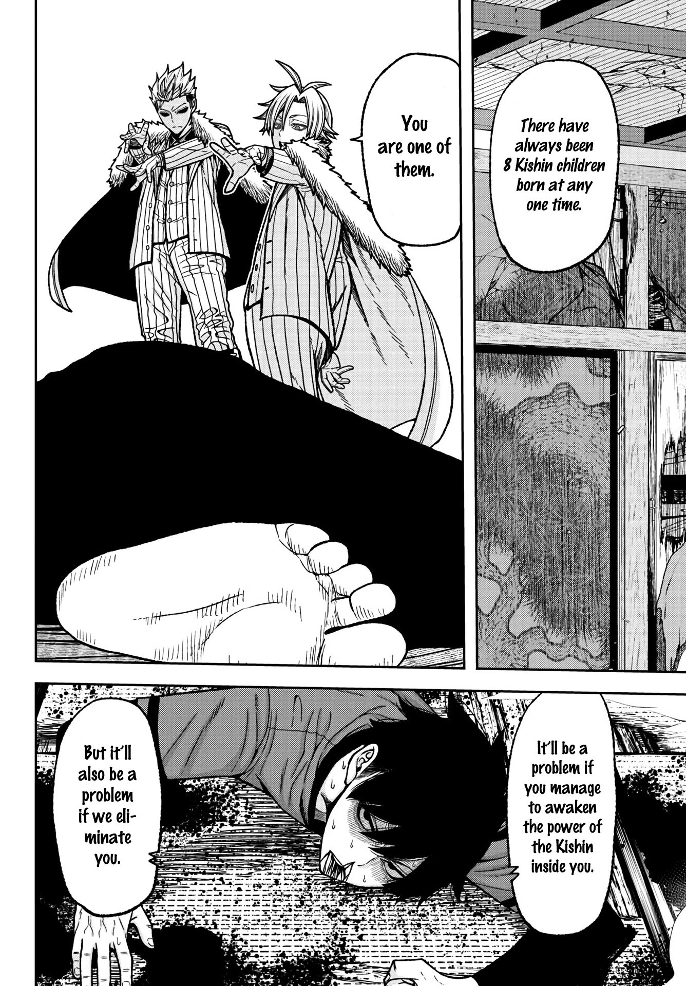Tougen Anki Manga, Chapter 31 image 14