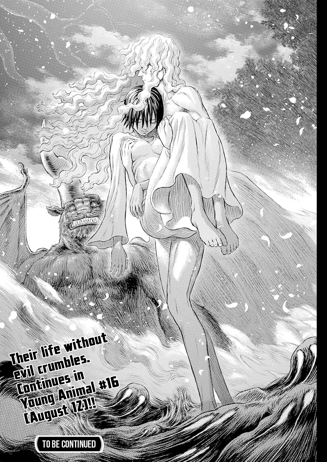 Berserk Manga Chapter 367 image 15