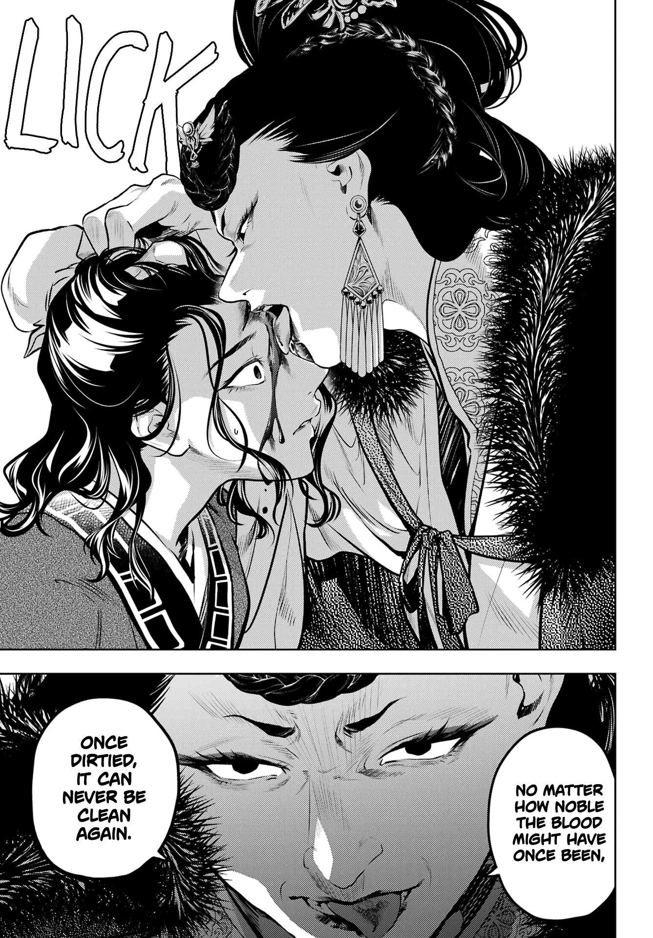 The Apothecary Diaries Manga, Chapter 79.2 image 07
