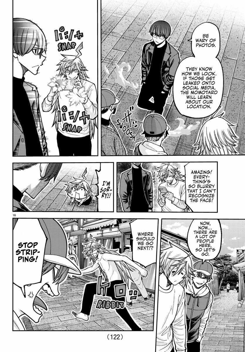 Tougen Anki Manga, Chapter 207 image 17