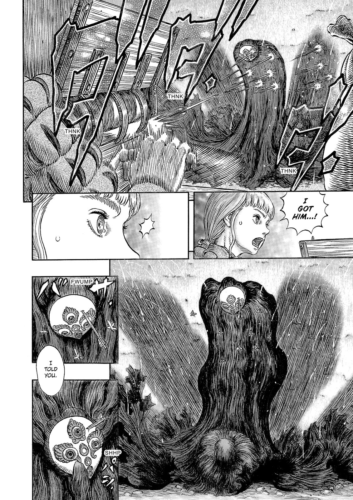 Berserk Manga Chapter 340 image 05