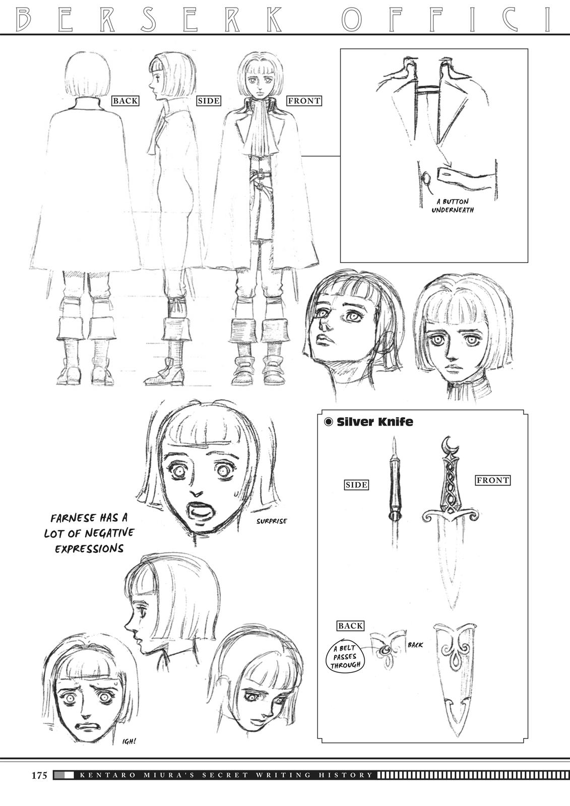 Berserk Manga Chapter 350.5 image 172