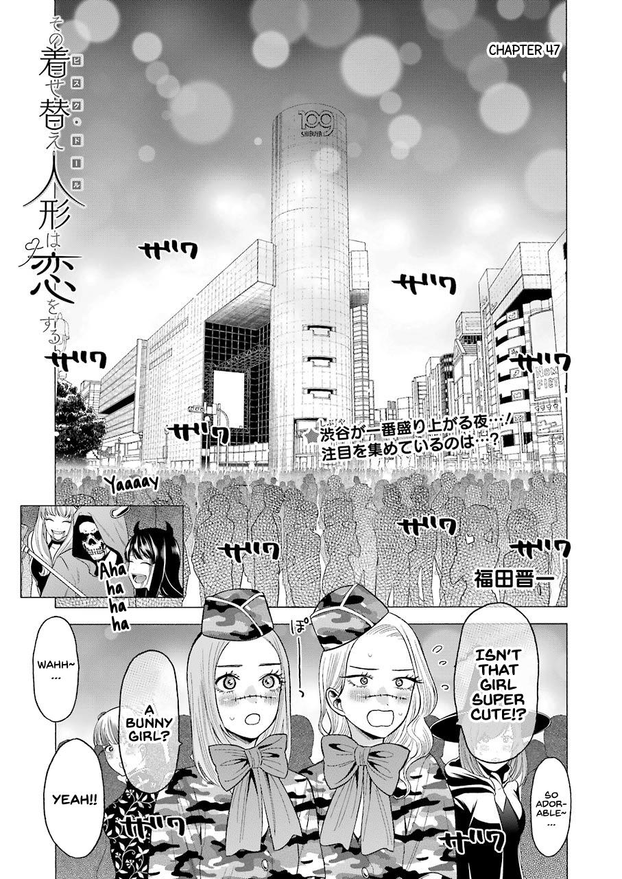 My Dress-Up Darling, Chapter 47 image 01