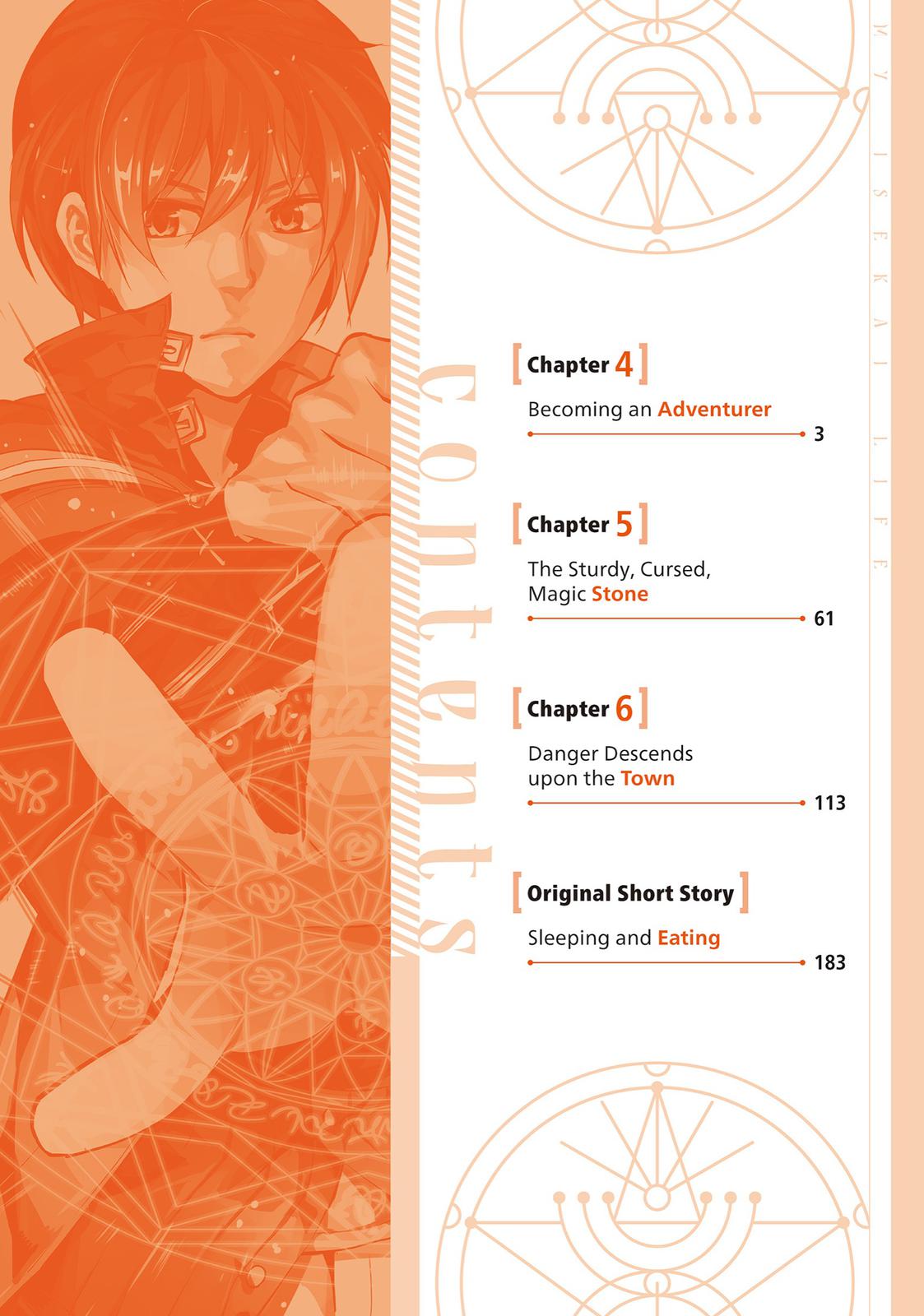 My Isekai Life Manga, chapter4 image 0004-003