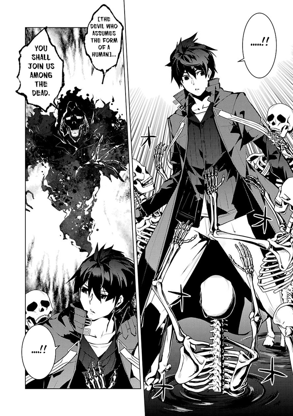 My Isekai Life Manga, chapter80.1 image 0080