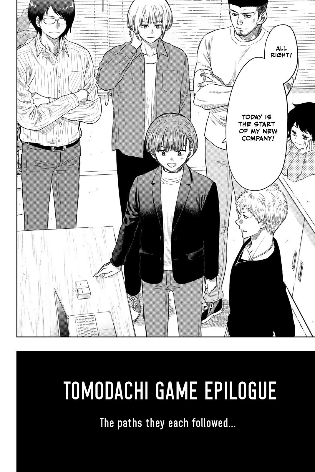 Tomodachi Game Manga Chapter 127.5 image 03