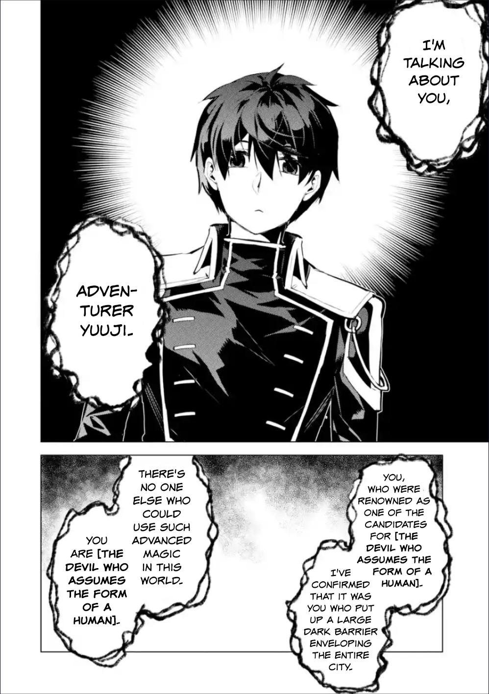 My Isekai Life Manga, chapter70.2 image 0070