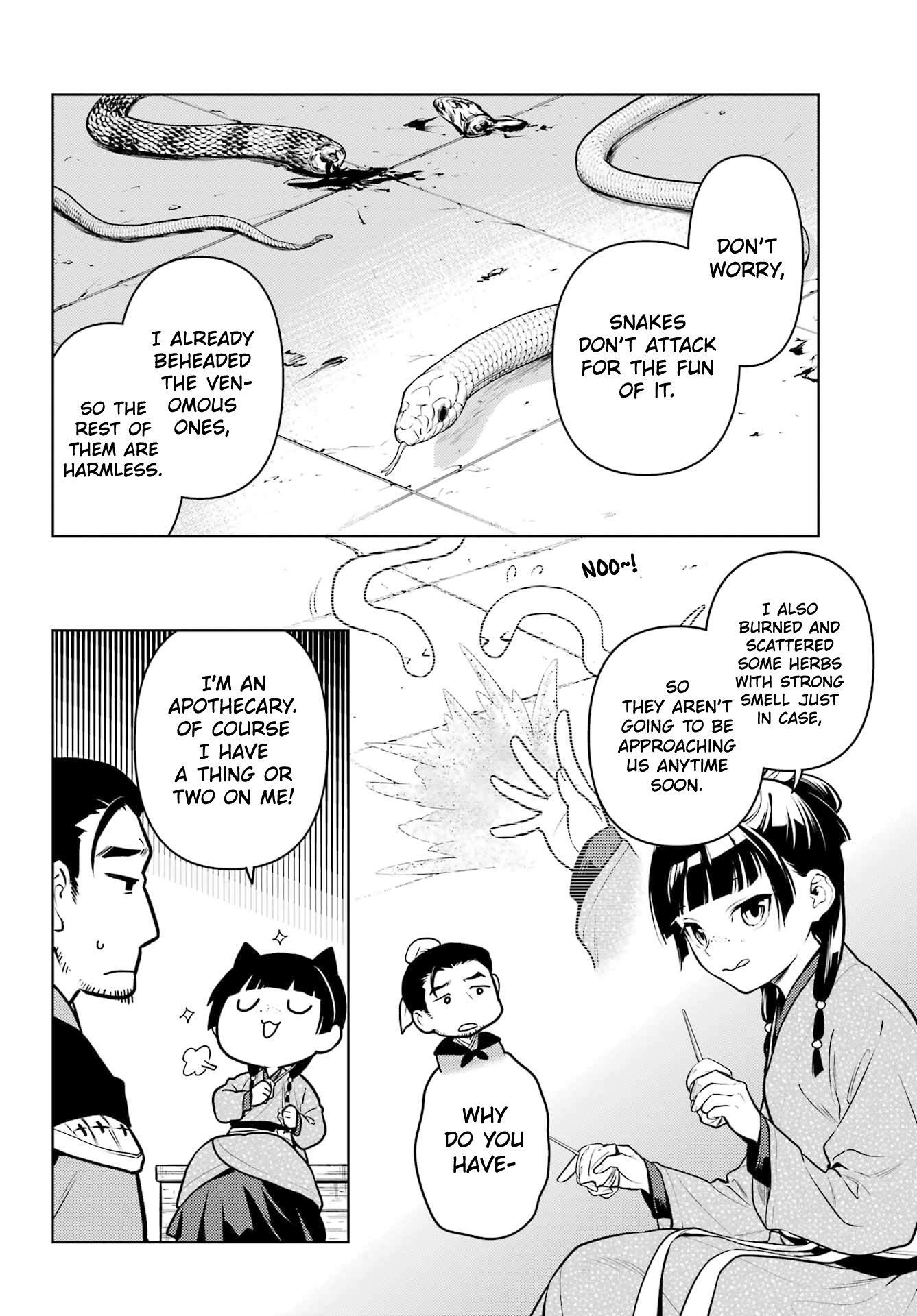 The Apothecary Diaries Manga, Chapter 80.1 image 06