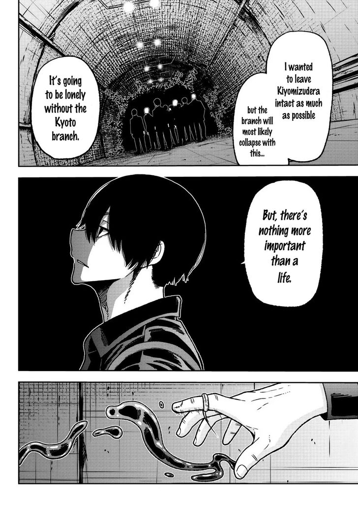 Tougen Anki Manga, Chapter 29 image 17