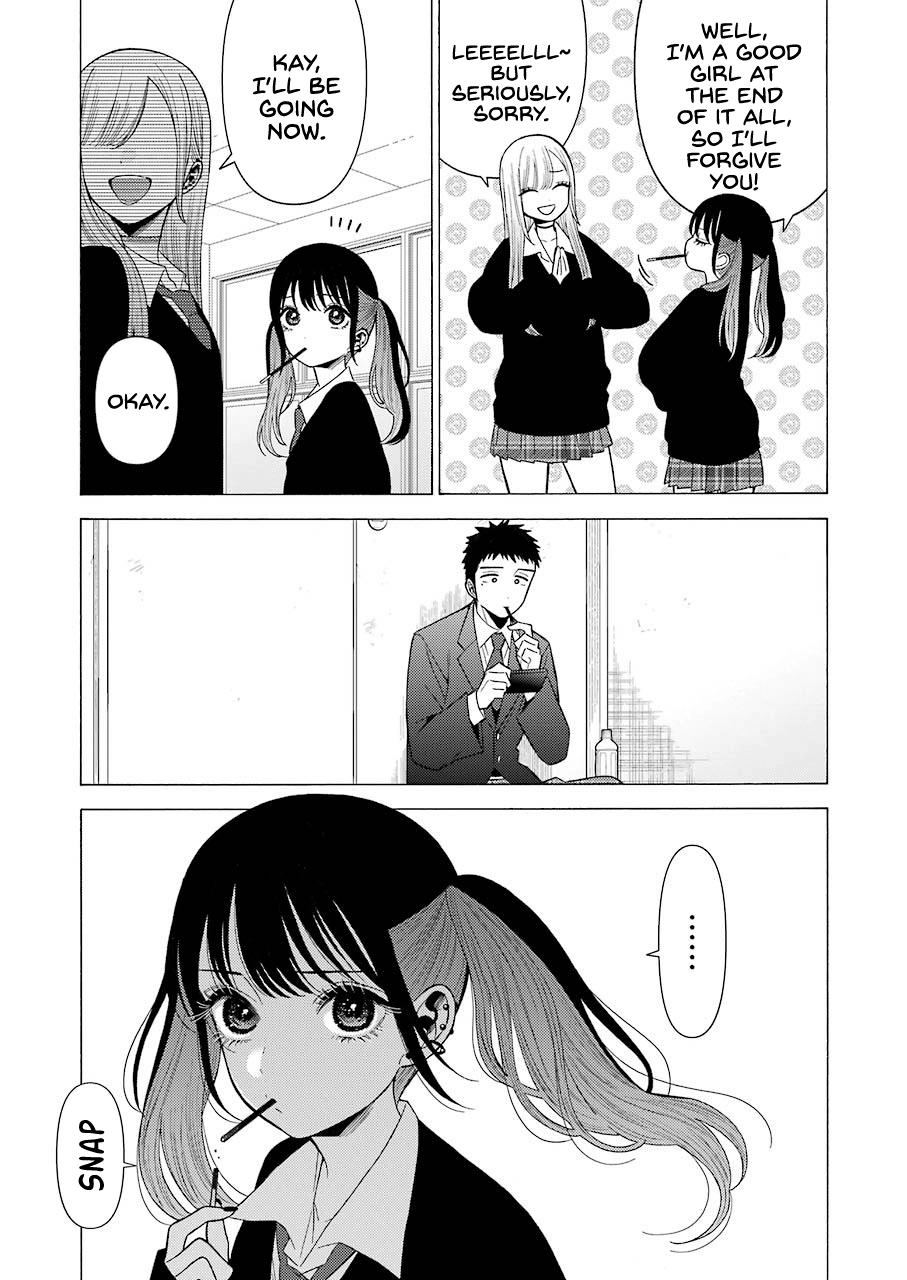 My Dress-Up Darling, Chapter 44 image 17