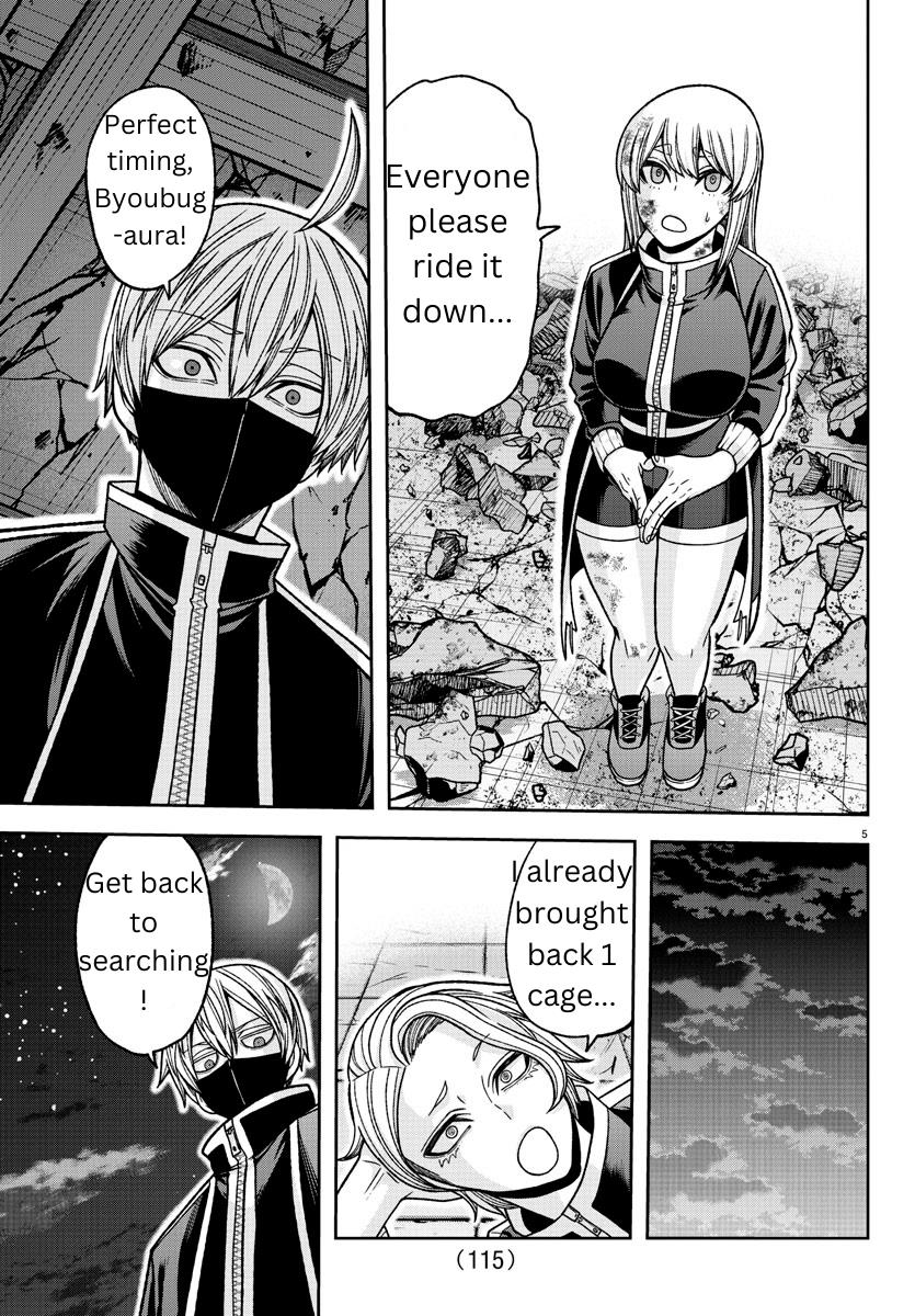 Tougen Anki Manga, Chapter 140 image 05