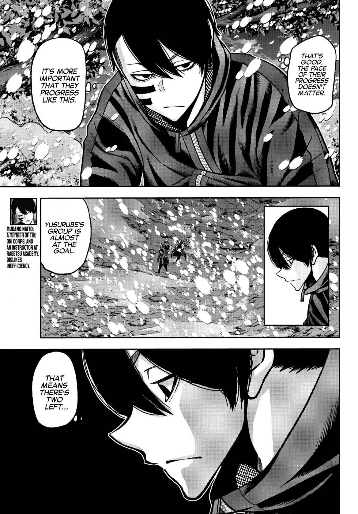 Tougen Anki Manga, Chapter 85 image 18