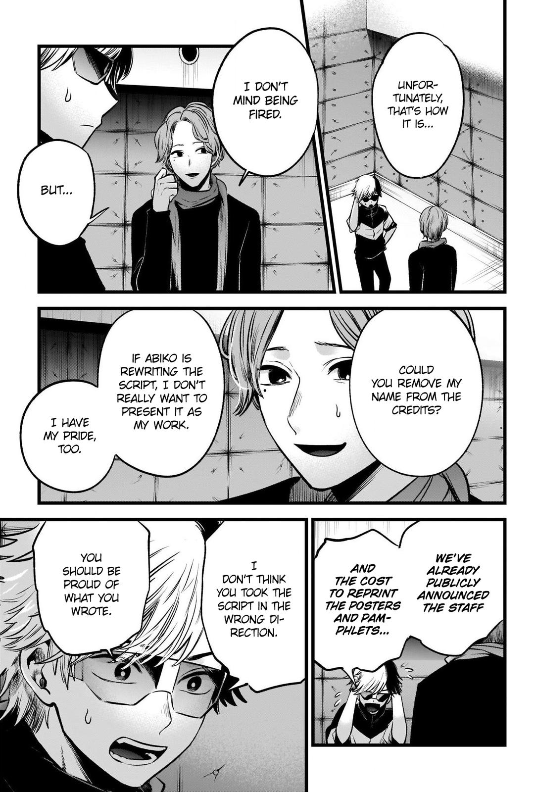 Oshi no Ko, Chapter 45 image 17