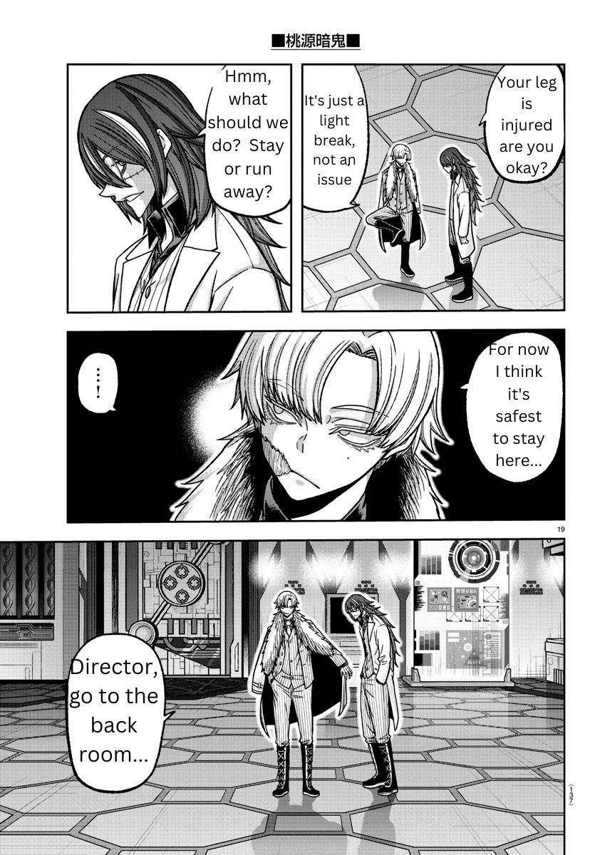 Tougen Anki Manga, Chapter 139 image 18