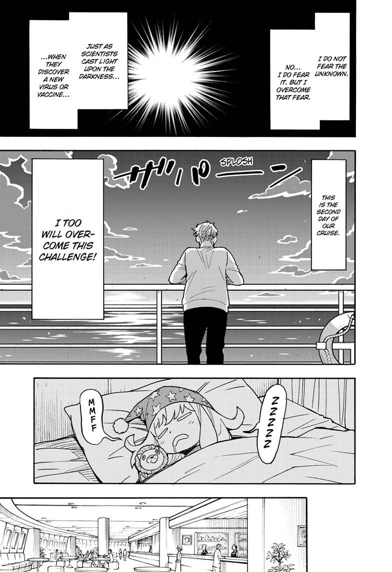 Spy x Family, Chapter 50 image 05