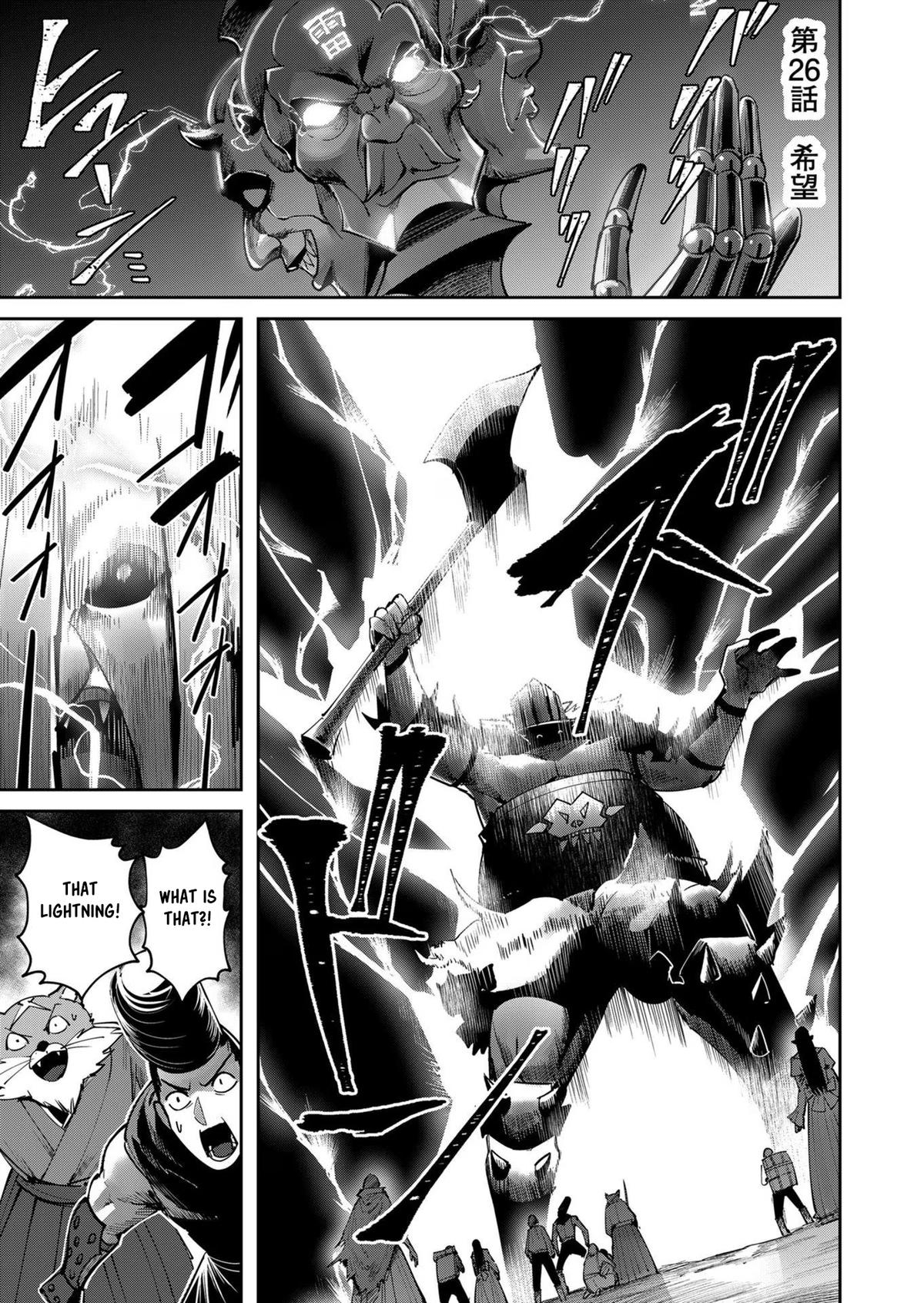 Savage Hero, Chapter 26 image 01