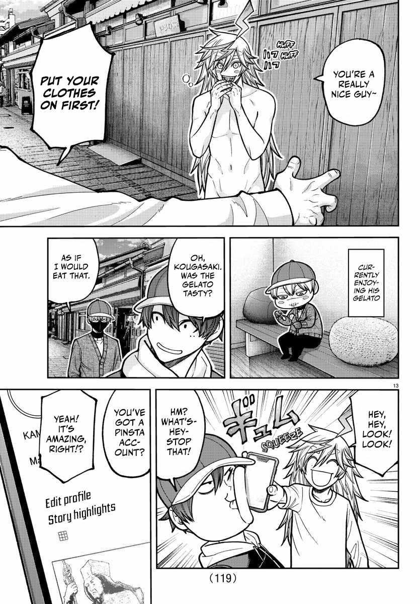 Tougen Anki Manga, Chapter 207 image 14