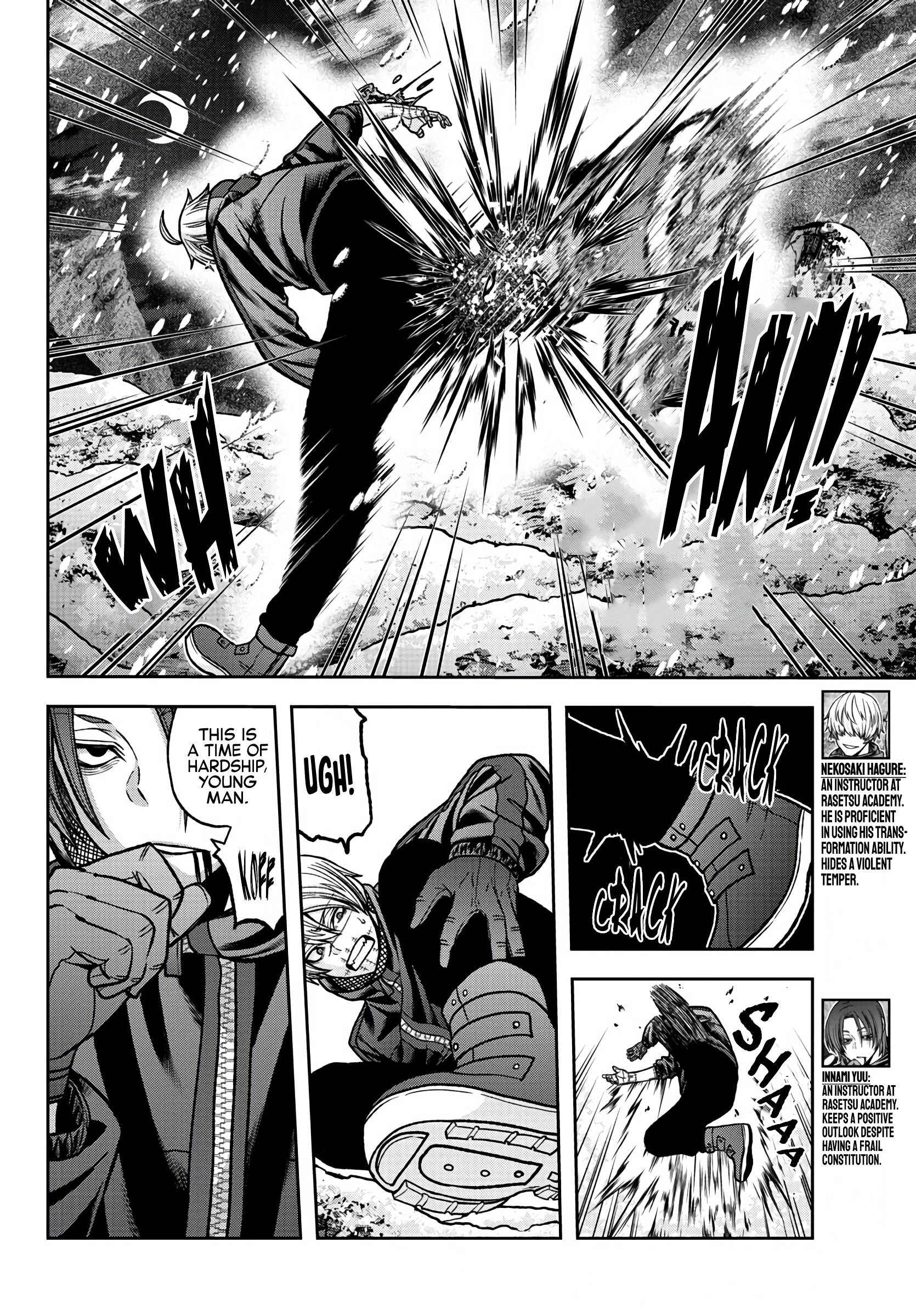 Tougen Anki Manga, Chapter 86 image 17
