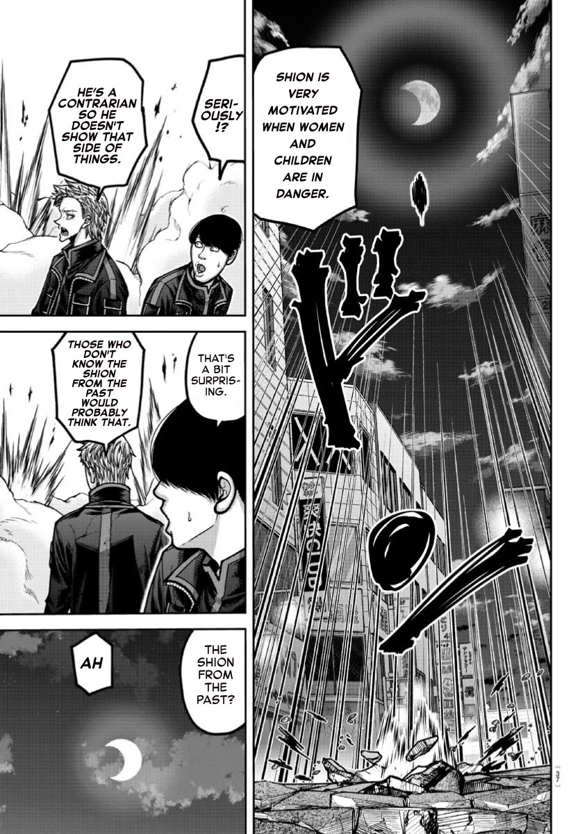 Tougen Anki Manga, Chapter 170 image 18